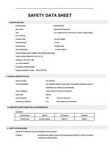 크로마이트 모래 MSDS 물질안전보건자료 소식 -1-